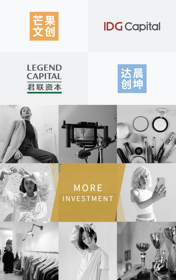 投资者关系